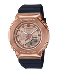 Casio G-Shock GM-S2100PG-1A4DR ITZY Collection