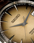 Seiko Limited Edition Presage SRPE11J1 Automatic