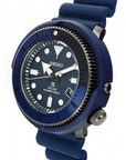 Seiko Prospex SNE533P1 Solar