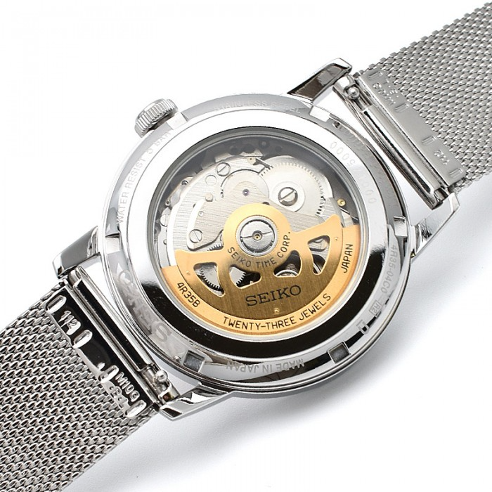 Seiko Limited Edition Presage SRPE47J1 Automatic