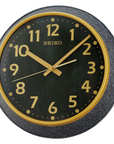 Seiko QXA770 Clock