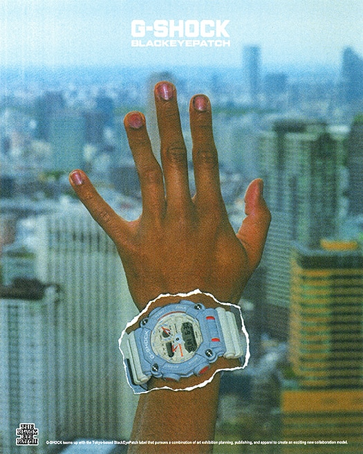 Casio G-shock GA-900BEP-8ADR Analog-Digital Combination