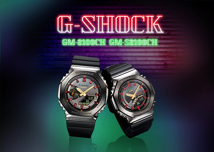 Casio G-Shock GM-2100CH/GM-S2100CH Couple Set Analog-Digital Combination