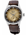 Seiko Limited Edition Presage SSA401J1 Automatic