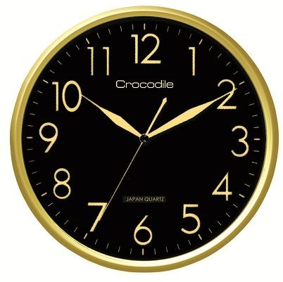Crocodile CWG8170BKS1 Wall Clock