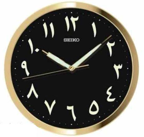 Seiko QXA795F Wall Clock
